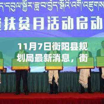 手舞足蹈 第9页