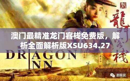 第569页
