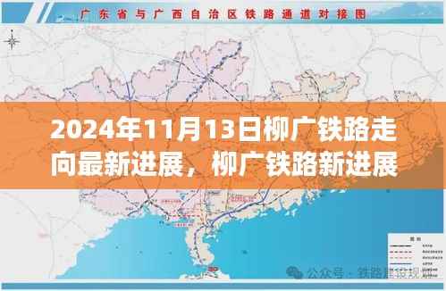 初遇在故事开头 第32页