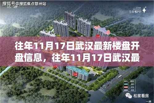 神采奕奕 第29页