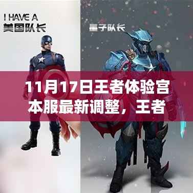 考级报名 第433页