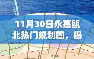 张牙舞爪 第15页